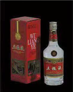 五粮液八代普五最新价格,普五为啥叫第八代五粮液