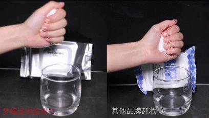 39岁全智贤又凭素颜上热搜？这么多年她怎么就不显老！