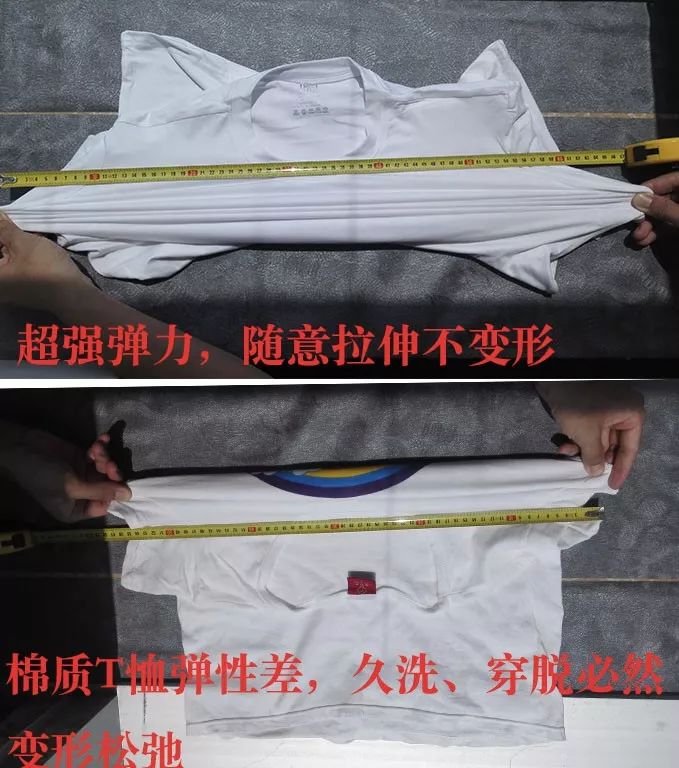 高圆圆刘雯同款单品,高圆圆刘雯内搭