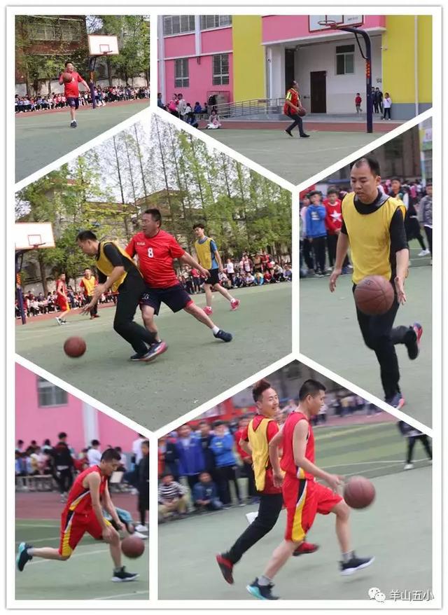 信阳市羊山五小：童心向上逐梦远航