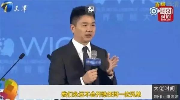 京东公关部,想锻炼应该去哪