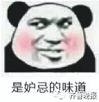 为了一块地毯把家具都换了,为了一块羊毛地毯换了家具