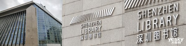 opporeno十倍变焦版实测拍照效果,opporeno10倍变焦拍照真实感受