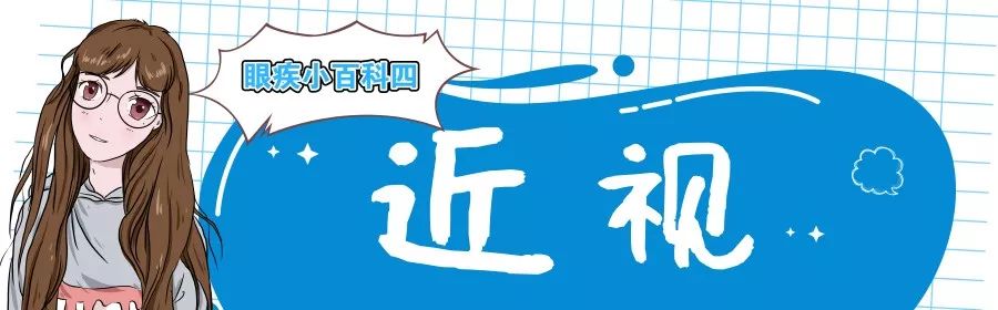 杩滆杩戣鏁ｅ厜寮辫鍏ㄥ浗鍖婚櫌鎺掑悕,杩戣寮辫鏁ｅ厜璁插骇