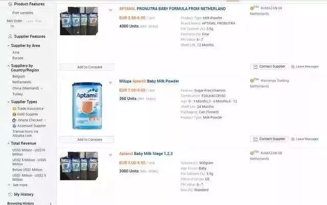 假奶粉再现市场,假奶粉曝光新闻