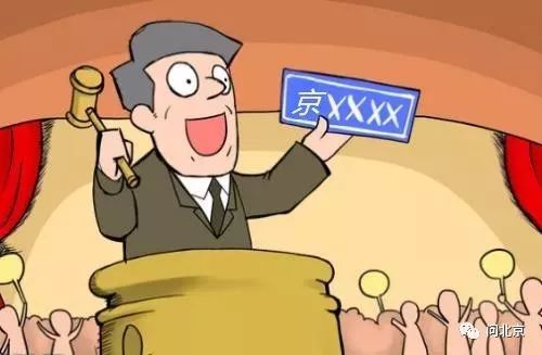 摇不上号买二手车行不行,摇不到号可以买电车吗