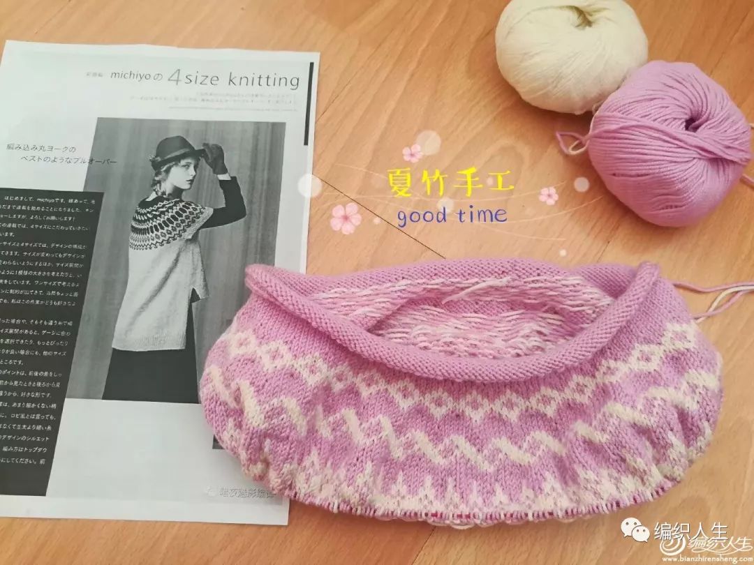 从上往下织套头休闲棒针毛衣样品,粗线棒针女士毛衣中长款的编织