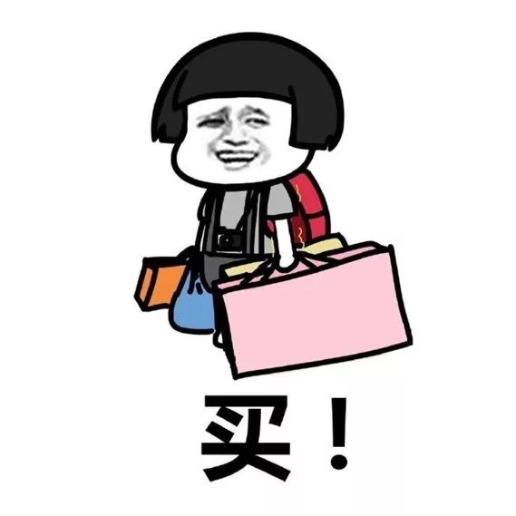 低至¥2899!如何评价戴尔官网直销这波春季大促?