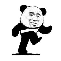 粤澳杯篮球赛广东队名单,肇庆湾区杯足球比赛