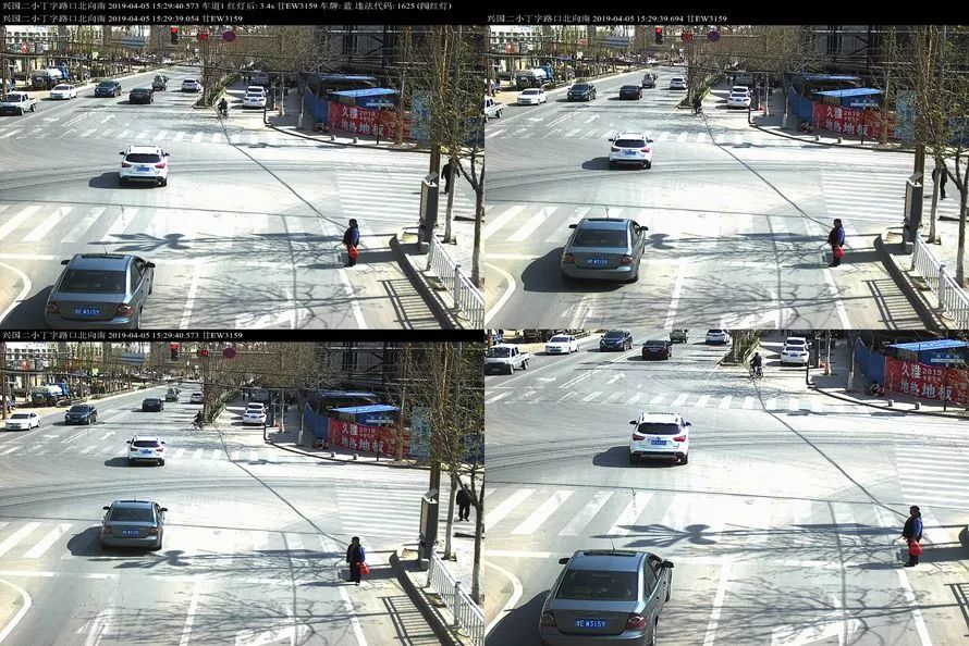 交通违法曝光台案例,交通违法曝光台