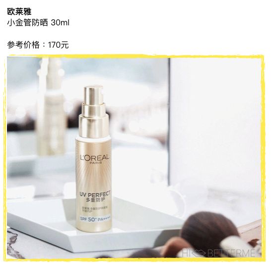 翻包好物推荐车内,翻包好物视频