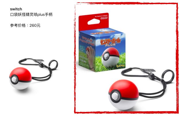 翻包好物推荐办公室,翻包好物推荐女生