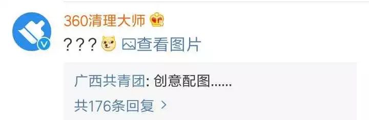 国旗国徽版权是什么意思,国徽和国旗的版权是谁的