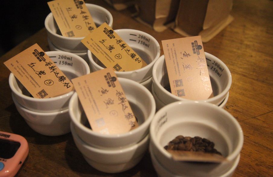 黑蜜和黄蜜咖啡区别,咖啡红蜜黑蜜