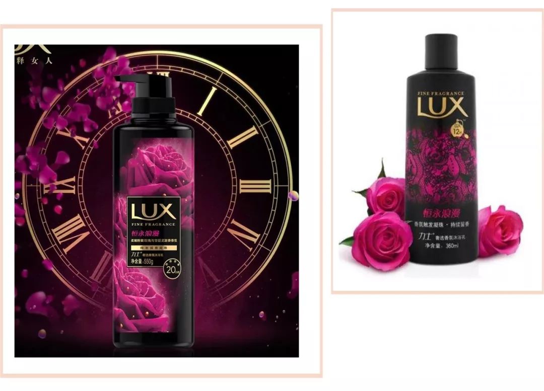 比香水还香的沐浴液,六款公认最好的沐浴露女士