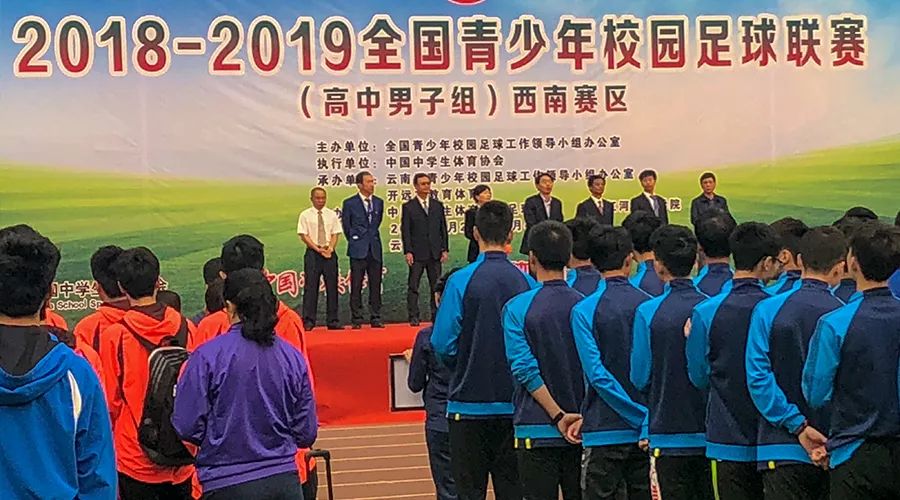 展雪域雄风,足球联赛展现风采