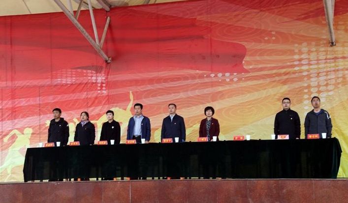 大荔县第三届职工运动会,2023年大荔县运动会