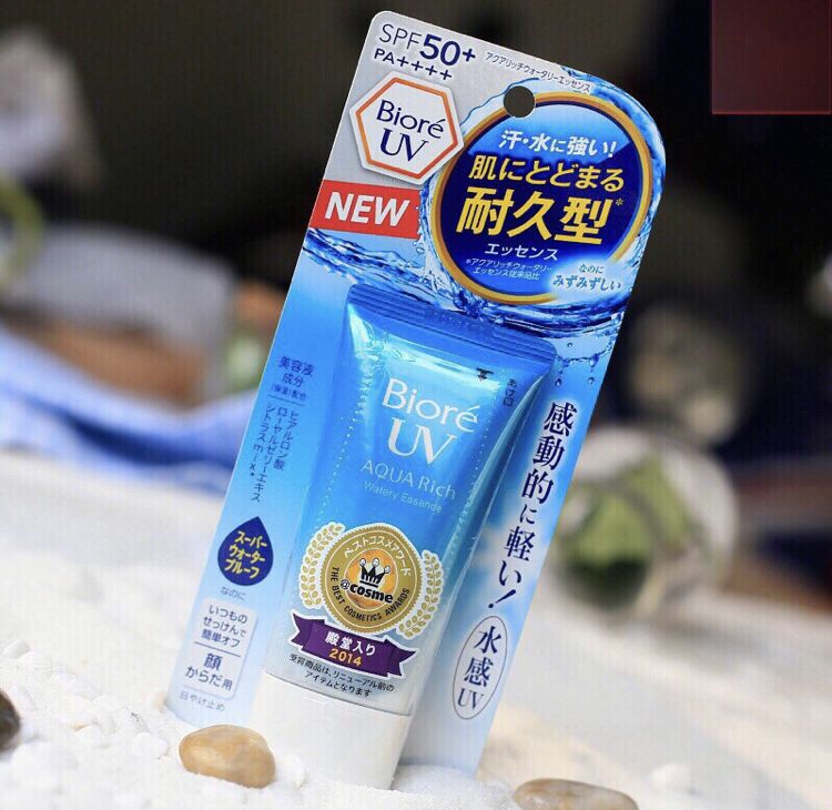 种草化妆品平价好物,美妆护肤日常推荐