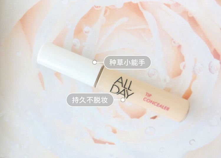 美妆护肤每日好物分享,美妆护肤好物推荐大牌试用装