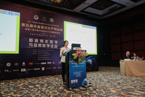 童嵩珍医生,童嵩珍谈男科