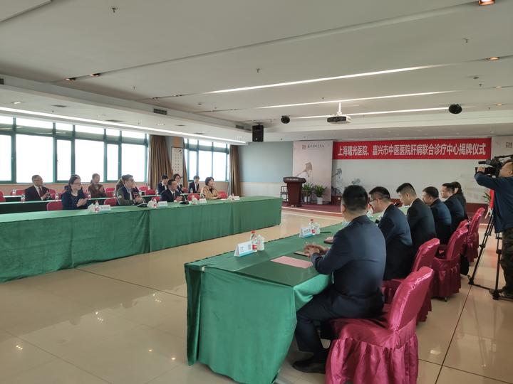 上海中医药大学附属曙光医院肝病,上海曙光医院肝病一科