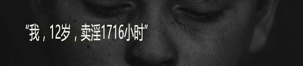 啪啪啪被孩子撞见，并问“你们在干嘛？”高明的家长是这样回答的