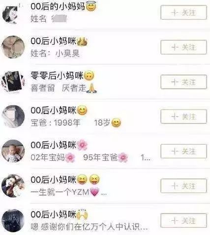 被孩子撞见你们在干嘛怎么回答,被孩子撞见你会怎么做