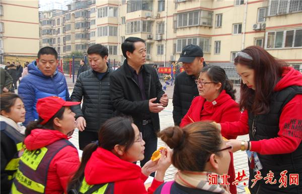 河北志愿服务创新项目,河北省志愿服务系统