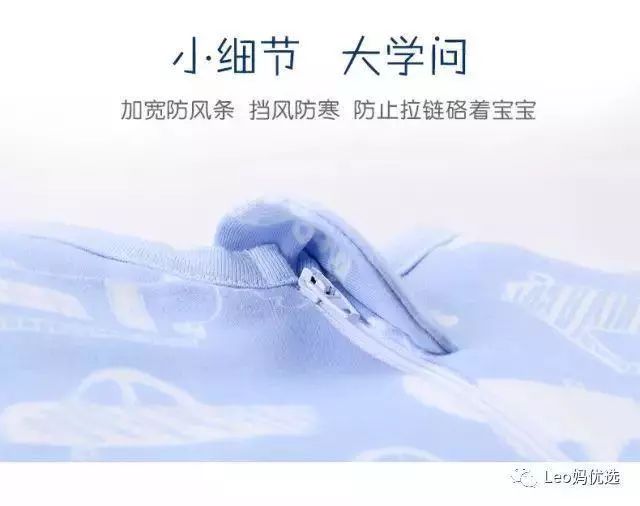 日本米乐鱼睡袋,米乐鱼睡袋测评