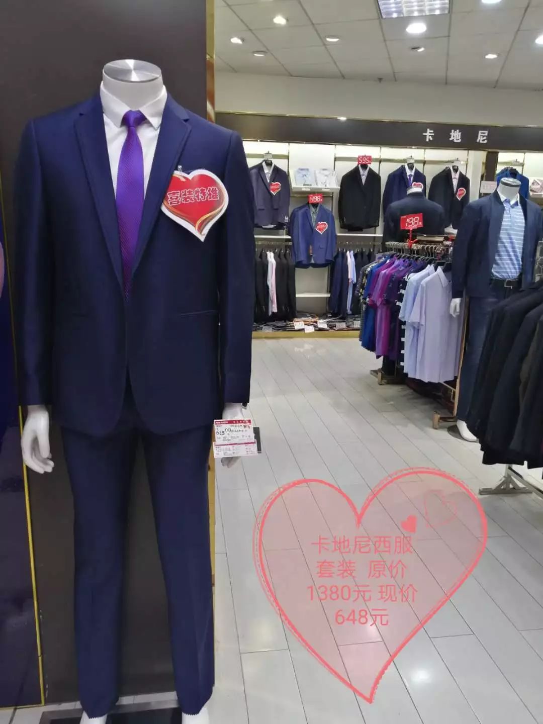 秦皇岛婚前体检项目,秦皇岛婚前体检