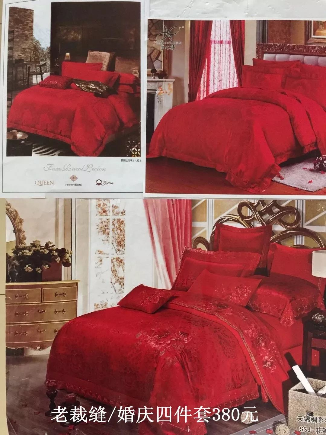 秦皇岛男女婚前必看！市中心这家店藏着惊人秘密~