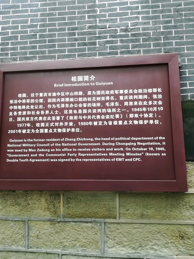 长江三峡重庆游七天六晚,重庆慢节奏旅游攻略