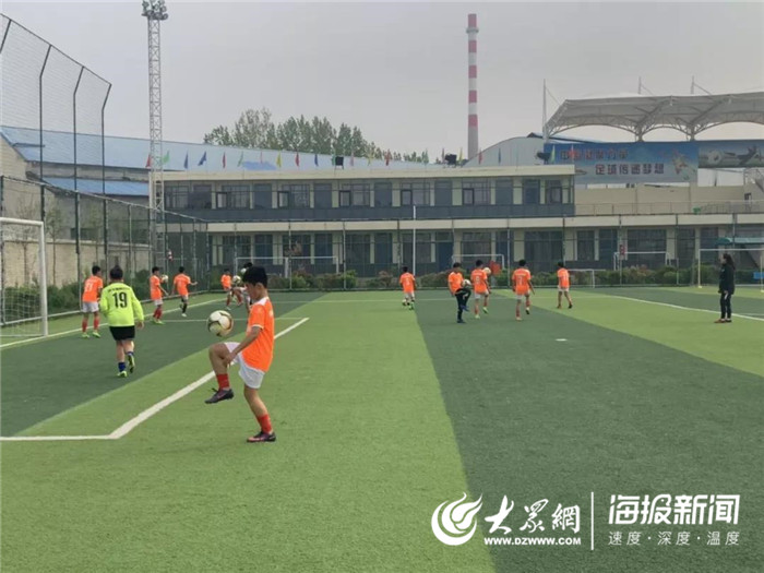 2019-2022全国青少年足球联赛,2019-2020全国青少年足球联赛