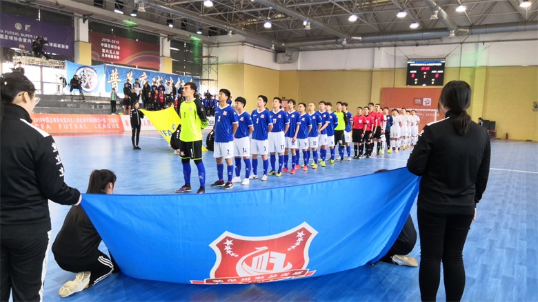 河北福美五人制足球,河北福美比赛