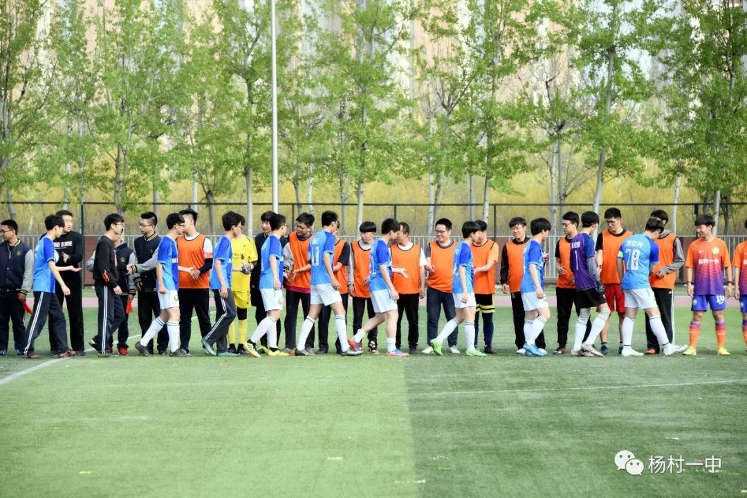 杨村一中2017运动会,2019校园青春运动会