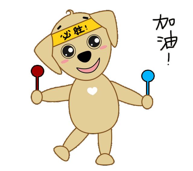 佛山中考体育游泳100米评分标准,佛山中考体育有哪几项