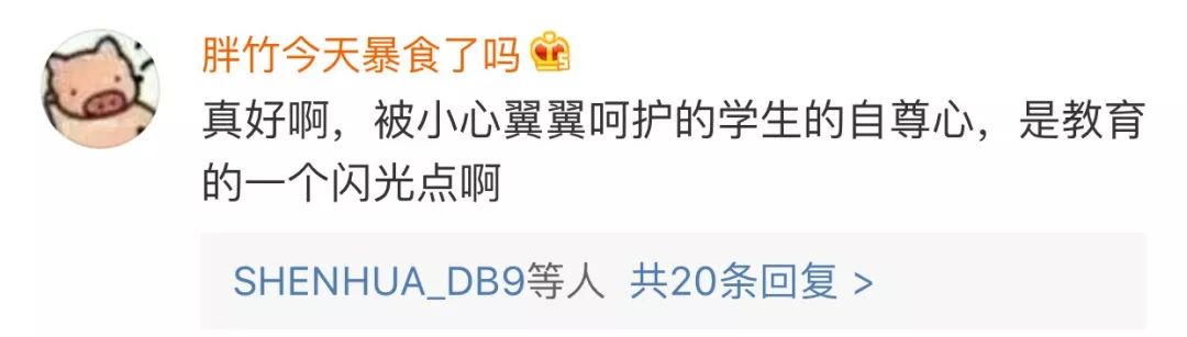 贫困补助不给贫困生可以告吗,领过学校的贫困补助不能干什么