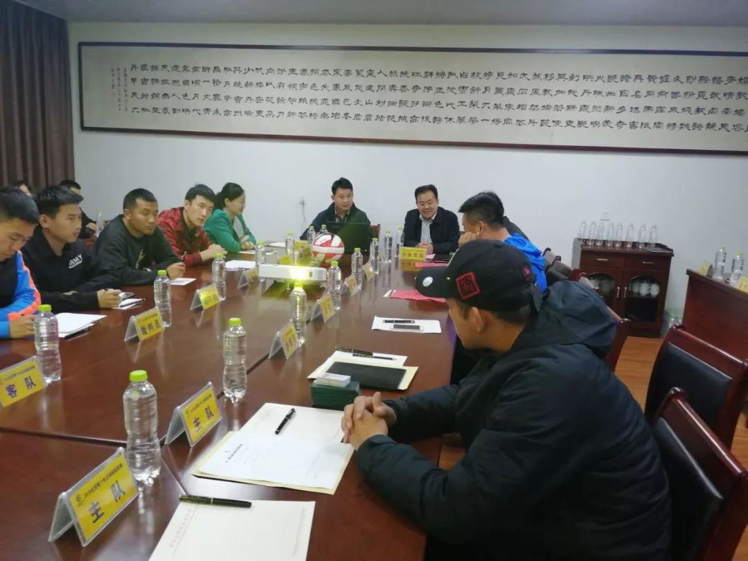 全国青少年足球超级联赛u13鲁能,全国青少年足球联赛u15组16强赛程