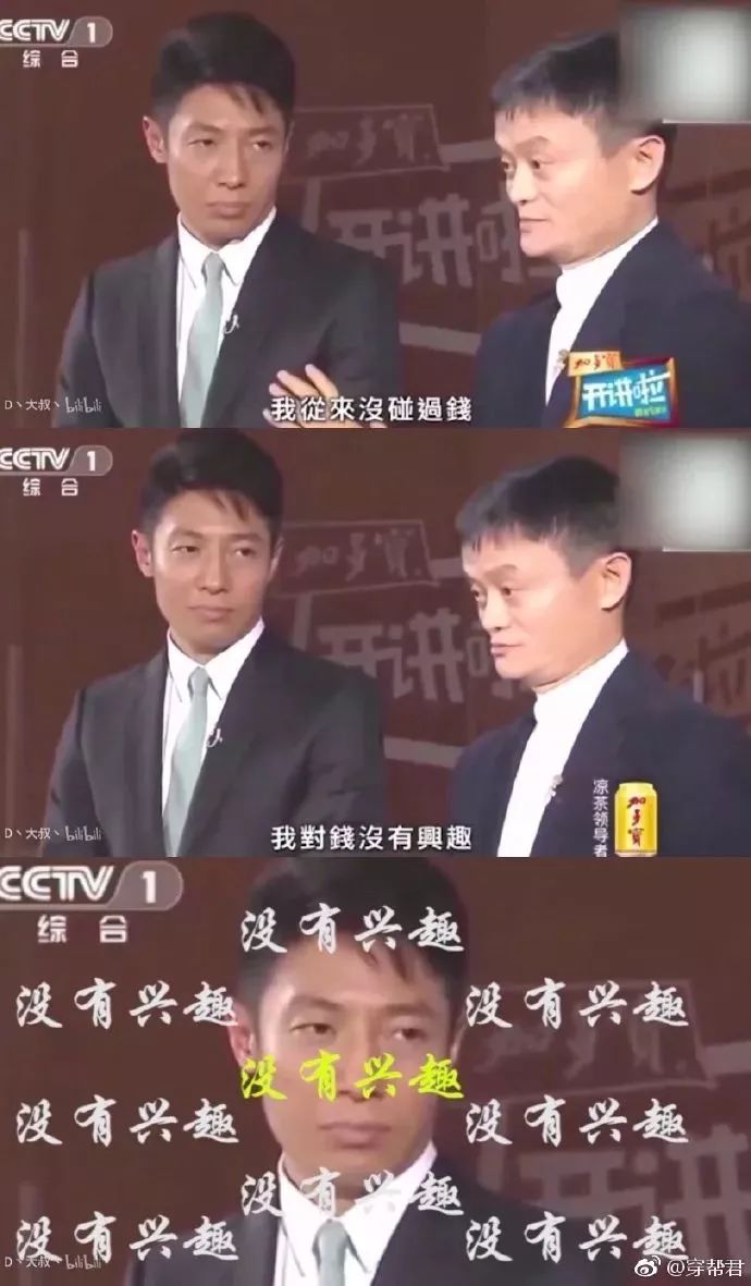 一周内奇闻趣事,一周趣事250字