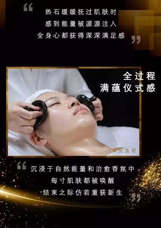 资生堂专柜团购中样9件套,资生堂淘宝官方旗舰店