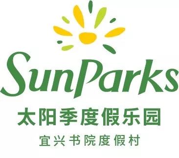 这个在欧洲火了50年的网红度假村要来常州门口啦