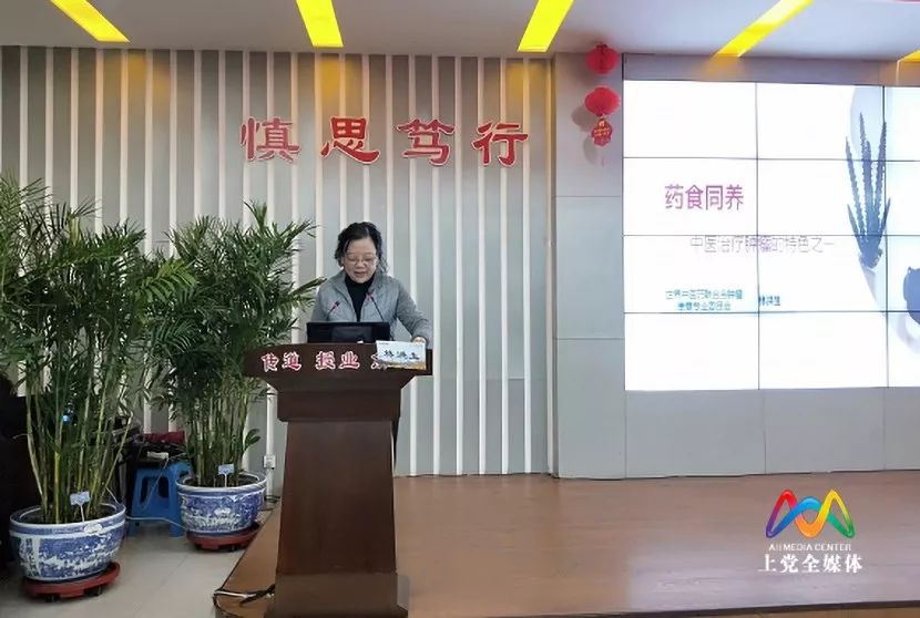 聚上*党**福地开中药新途|首届连翘论坛在振东集团开幕