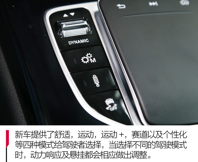 百万级性能轿跑suv,奔驰amggle63scoupe落地价格