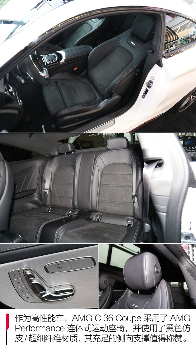 百万级性能轿跑suv,奔驰amggle63scoupe落地价格