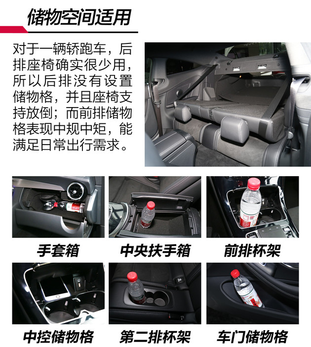 百万级性能轿跑suv,奔驰amggle63scoupe落地价格