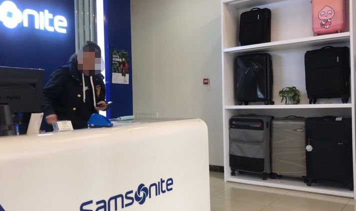 新秀丽黑标复活,新秀丽新款黑标