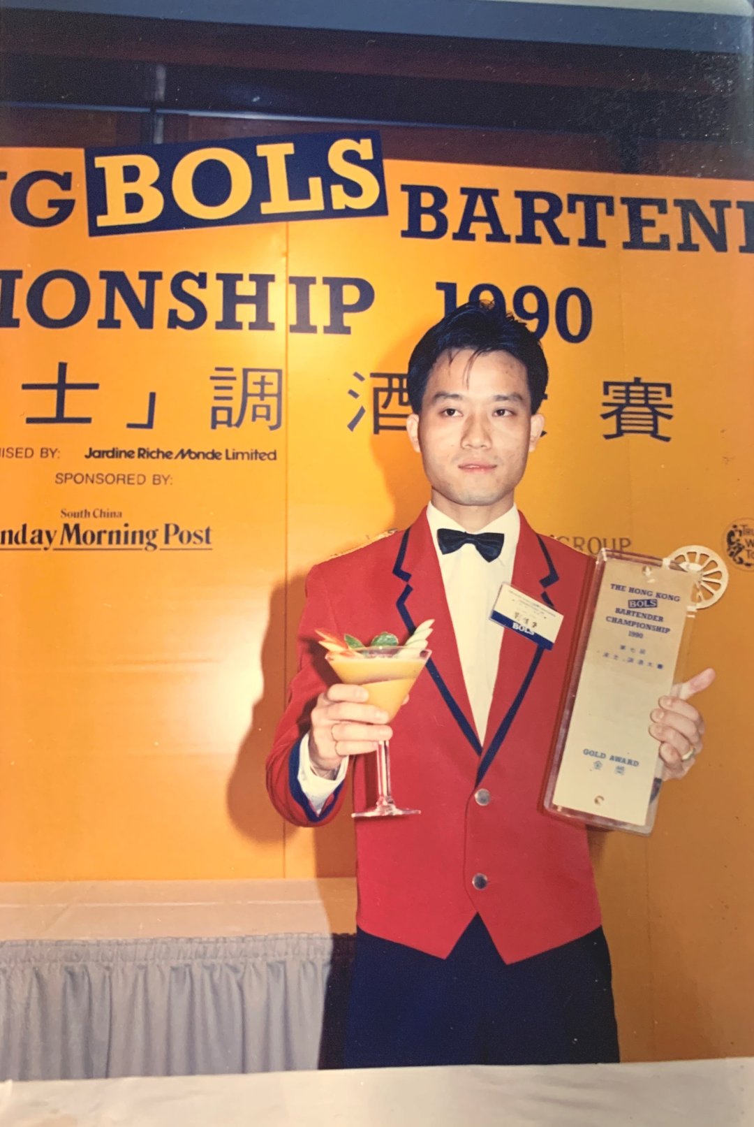 香港怡东酒店,香港怡东酒店的位置说明