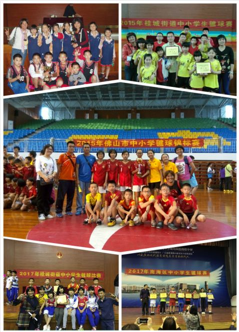 珍贵小学生的老照片,佛山珍贵老照片视频