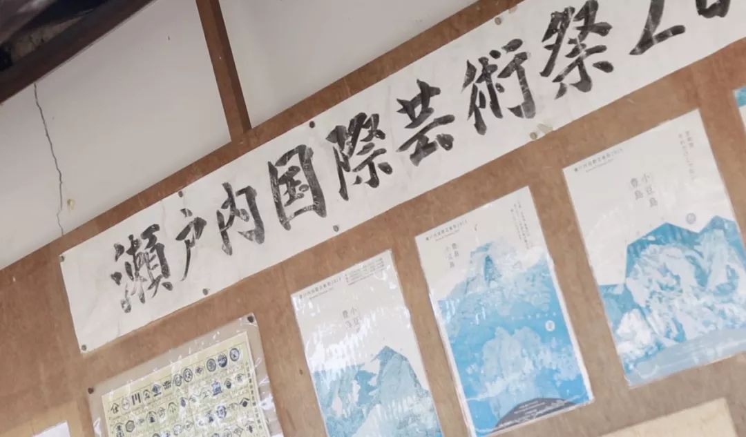 日本旅行乡下,一个日本大人的旅行