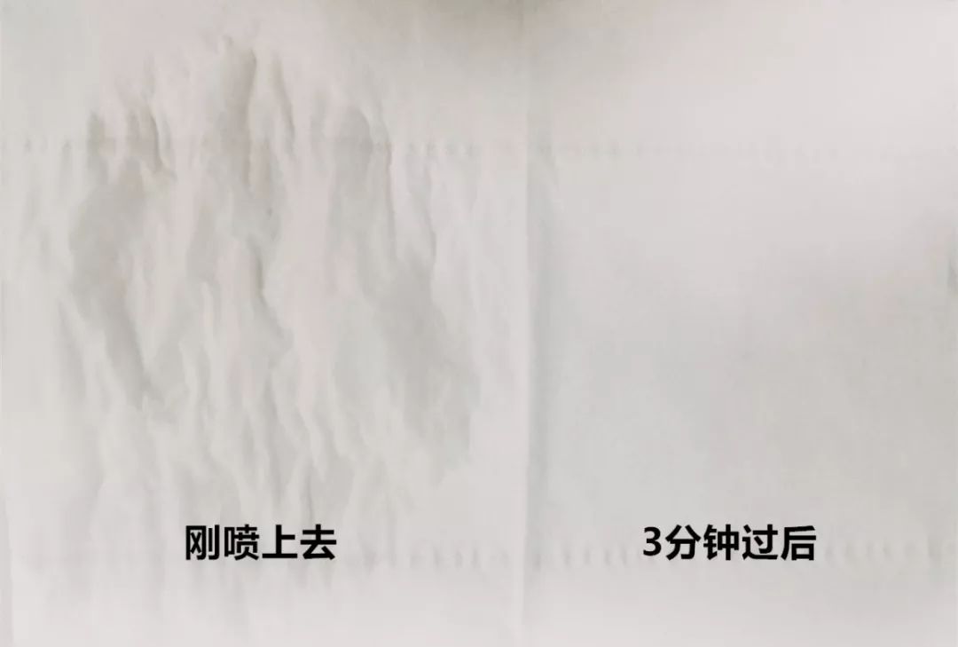 空气迅速降温喷雾,高温天气喷雾